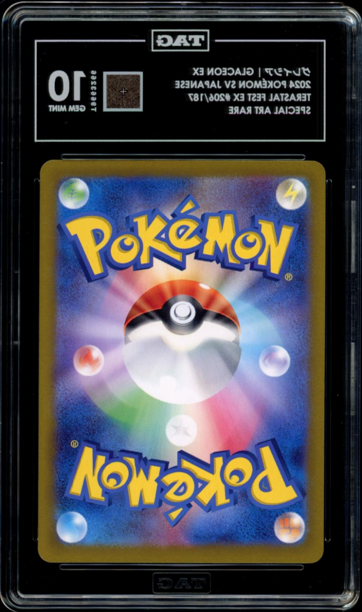 TAG 10 | Glaceon ex 206 - QuickTCG LLC