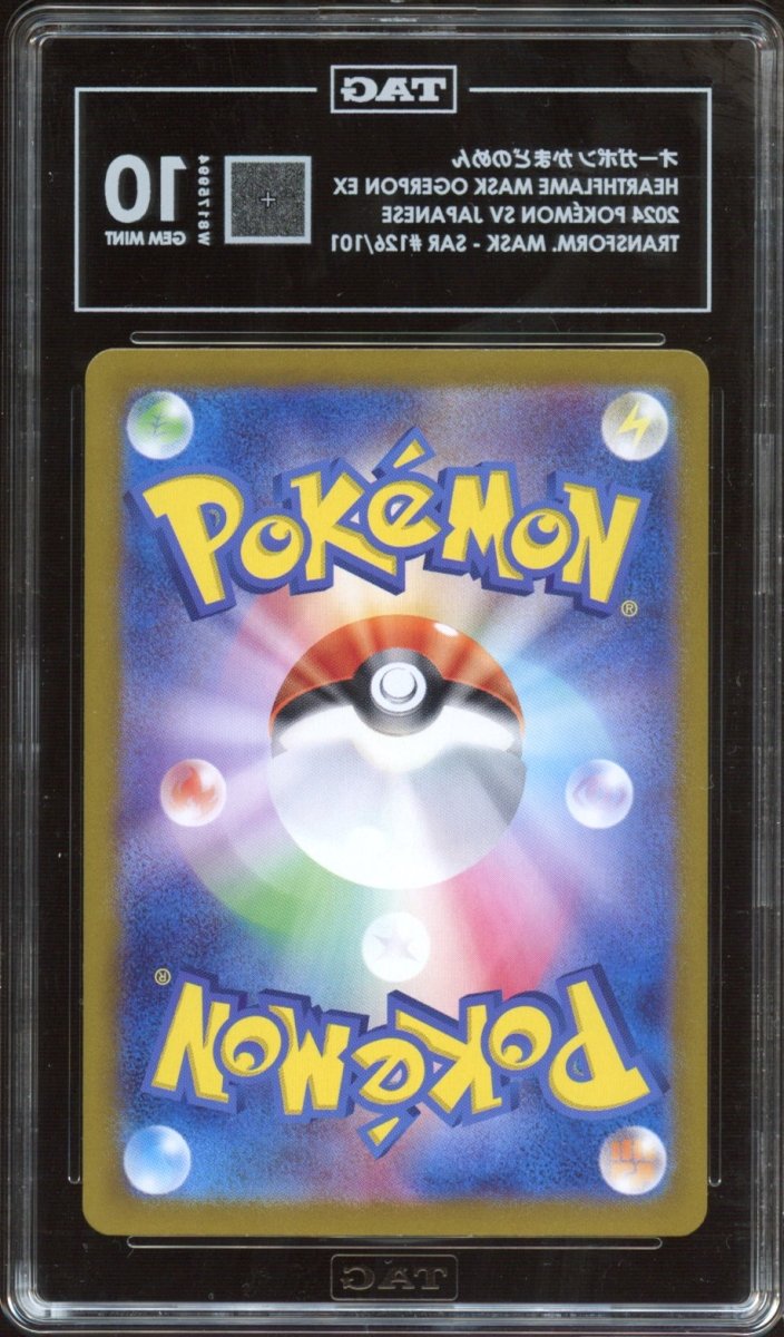 TAG 10 | Hearthflame Ogerpon ex 126 - QuickTCG LLC