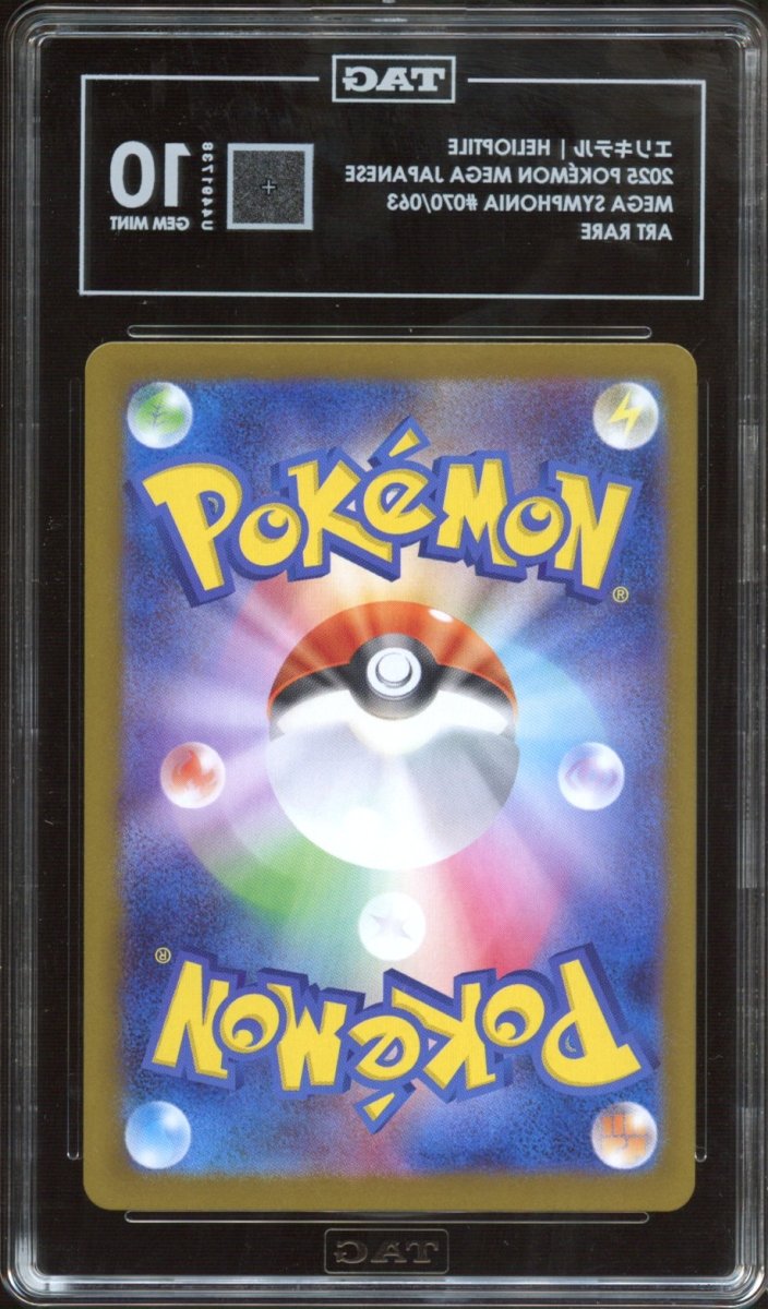 TAG 10 | Helioptile 070 - QuickTCG LLC