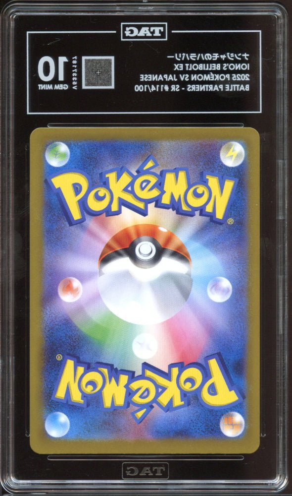TAG 10 | Iono's Bellibolt ex SR 114 - QuickTCG LLC