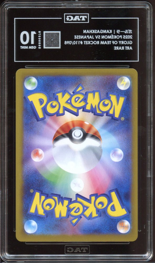 TAG 10 | Kangaskhan AR 110 - QuickTCG LLC