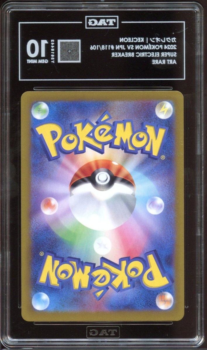 TAG 10 | Kecleon AR 118 - QuickTCG LLC