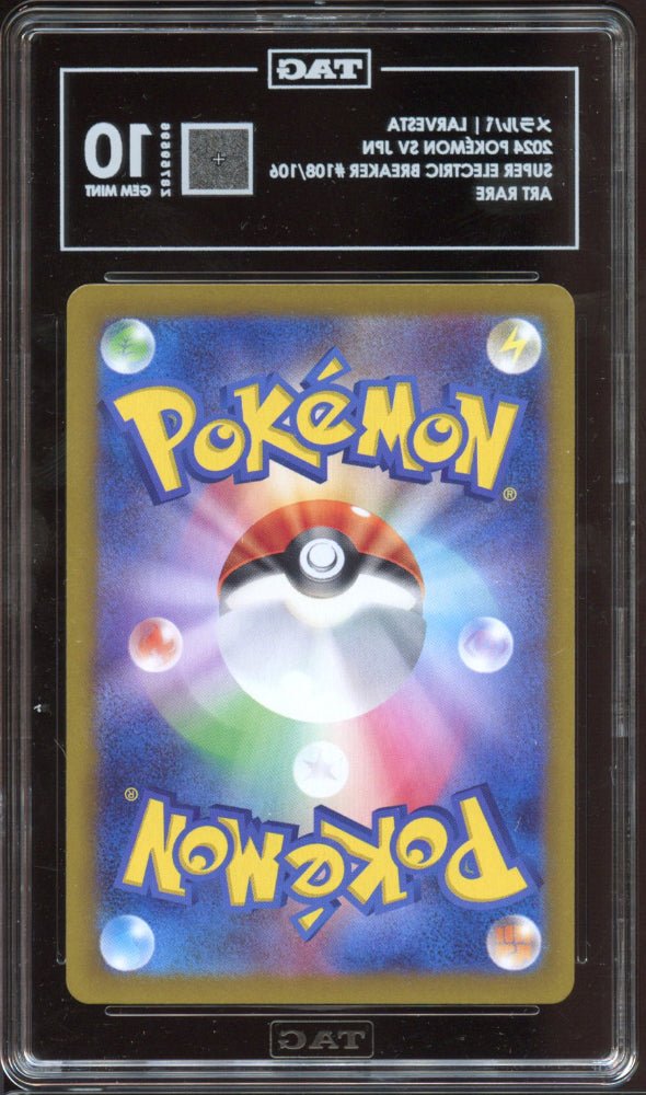 TAG 10 | Larvesta AR 108 - QuickTCG LLC