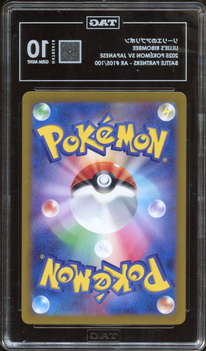 TAG 10 | Lillie's Ribombee 105 - QuickTCG LLC