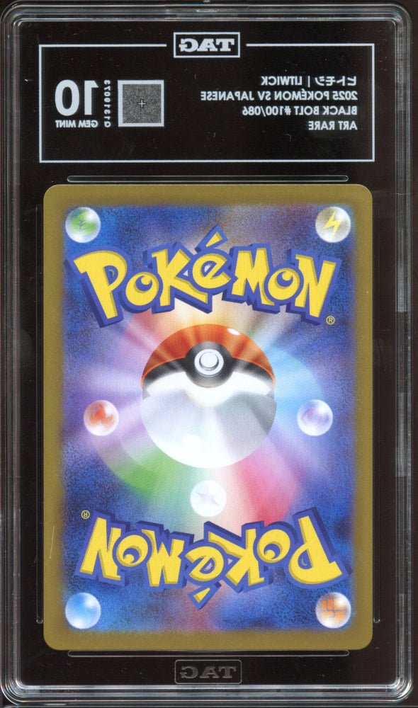 TAG 10 | Litwick AR 100 - QuickTCG LLC