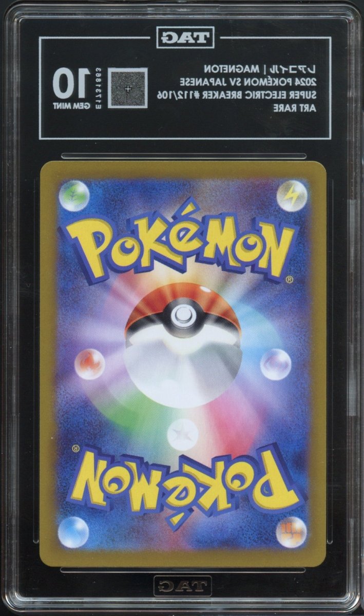 TAG 10 | Magneton AR 112 - QuickTCG LLC