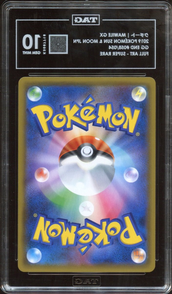 TAG 10 | Mawile GX 058 - QuickTCG LLC