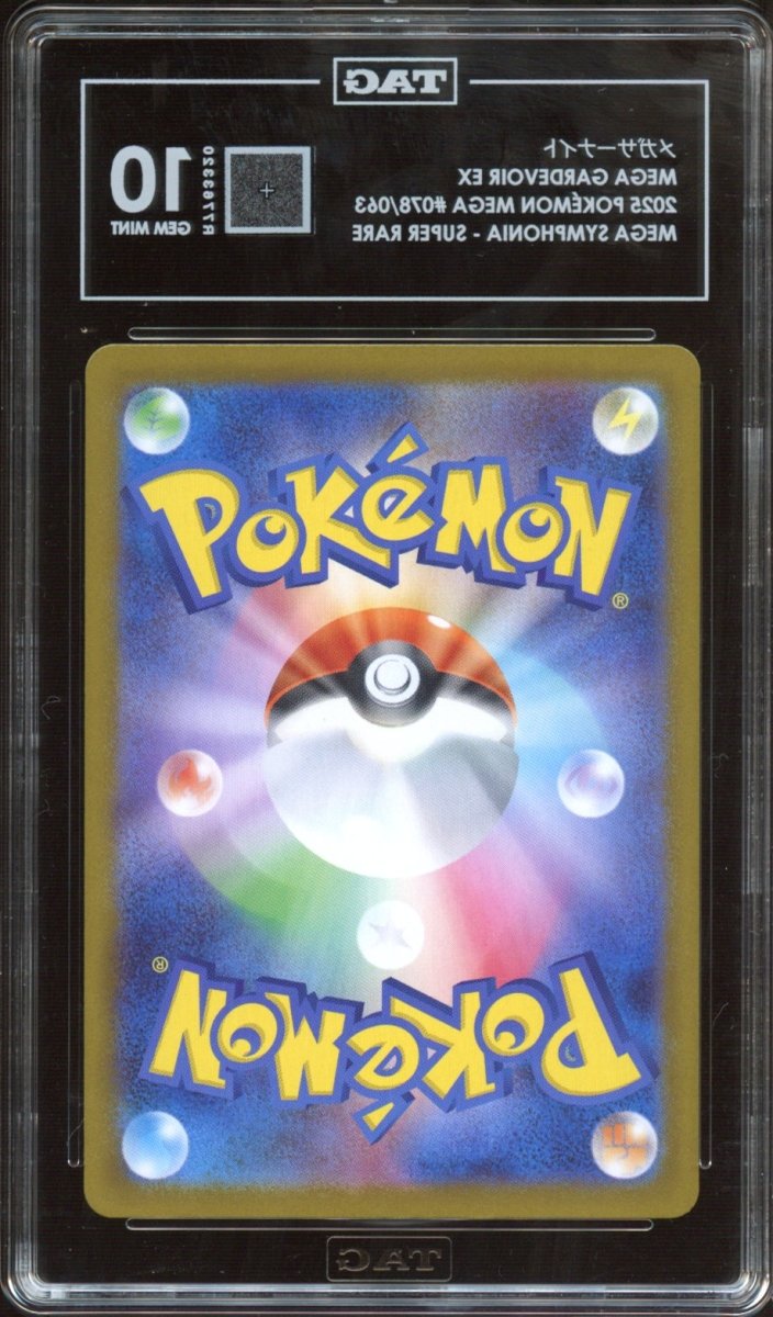 TAG 10 | Mega Gardevoir ex 078 - QuickTCG LLC