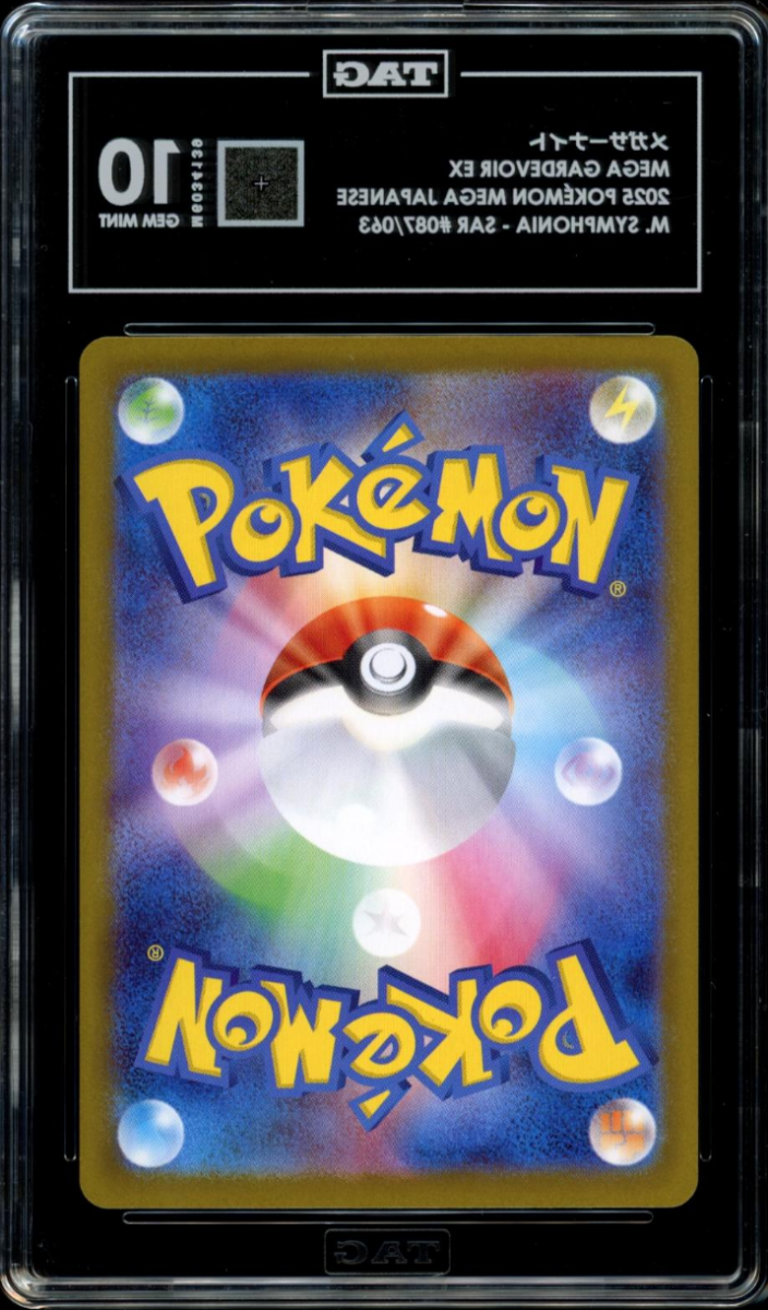 TAG 10 | Mega Gardevoir ex 087 - QuickTCG LLC
