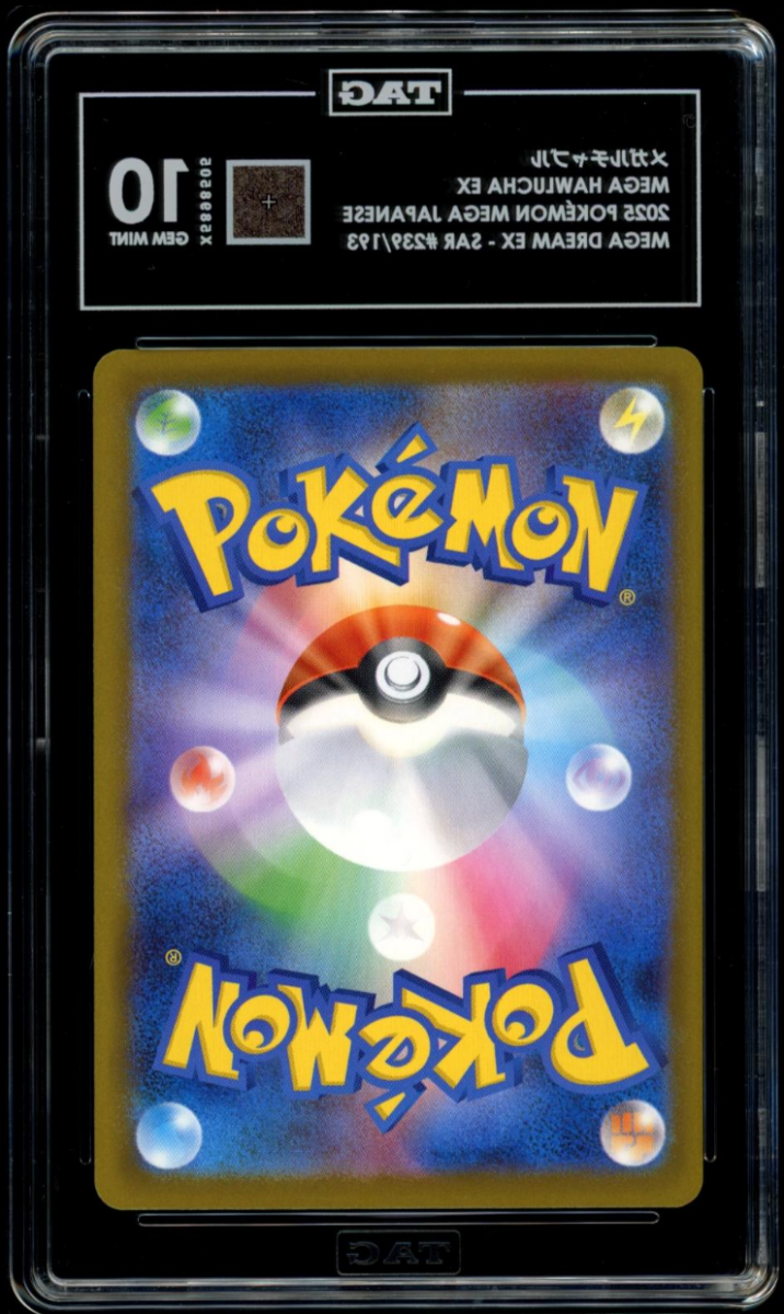 TAG 10 | Mega Hawlucha ex 239 - QuickTCG LLC