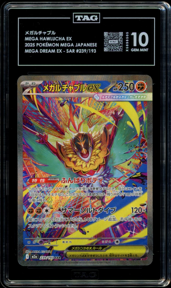 TAG 10 | Mega Hawlucha ex 239 - QuickTCG LLC