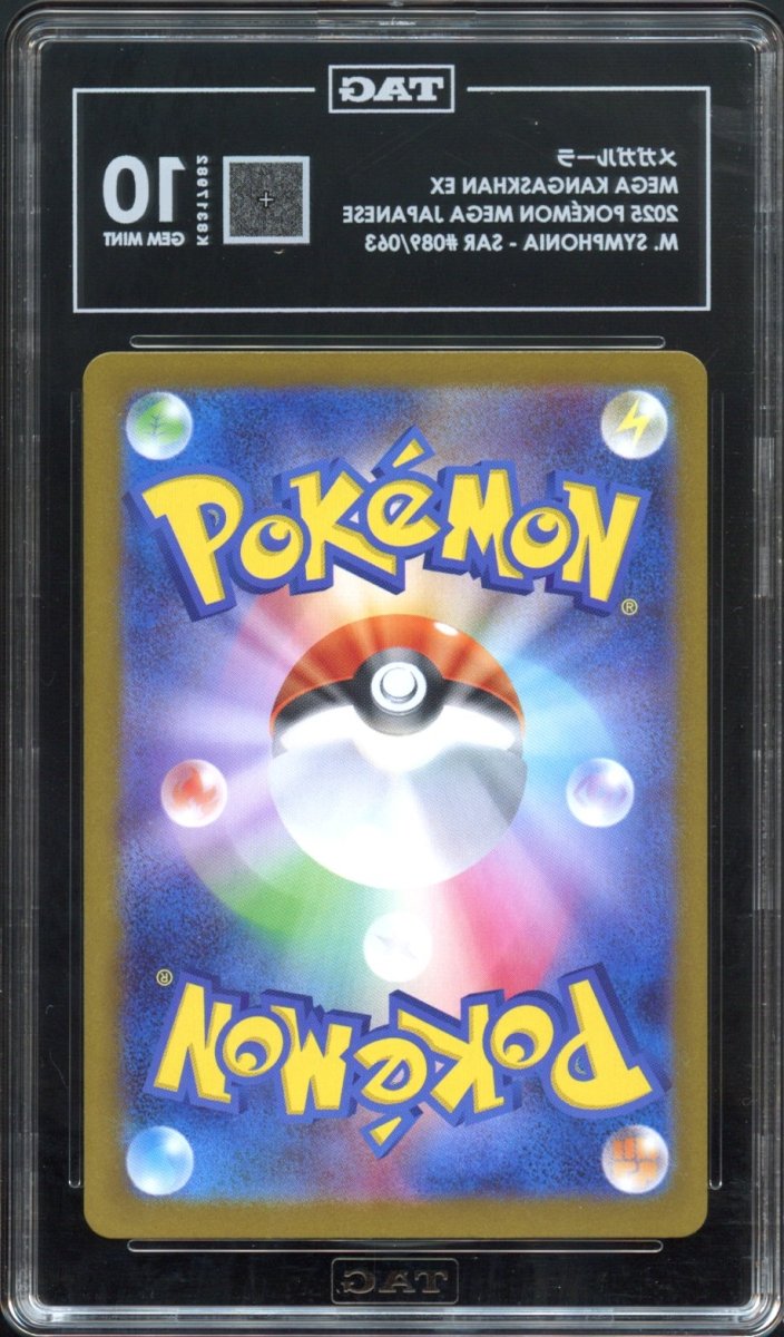 TAG 10 | Mega Kangaskhan 089 - QuickTCG LLC