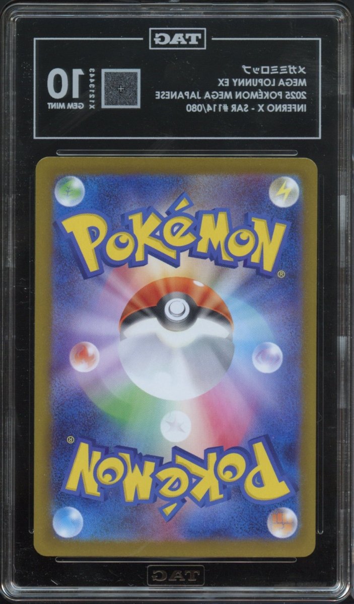 TAG 10 | Mega Lopunny 114 - QuickTCG LLC