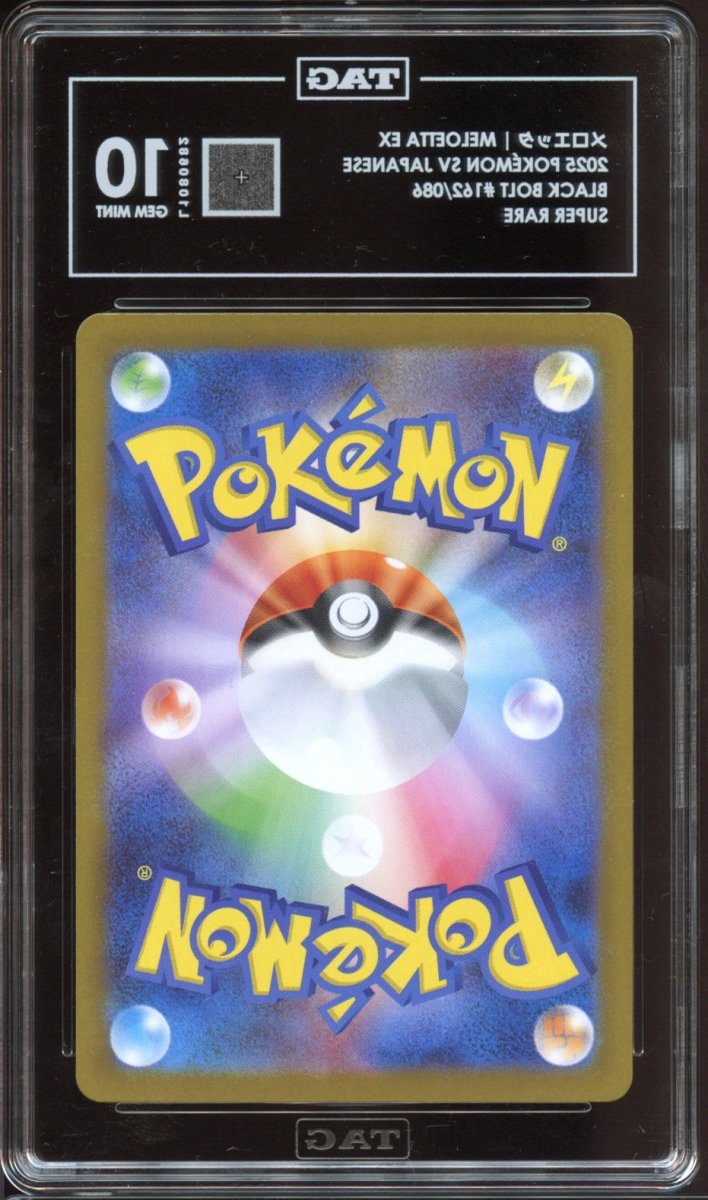 TAG 10 | Meloetta ex 162 - QuickTCG LLC