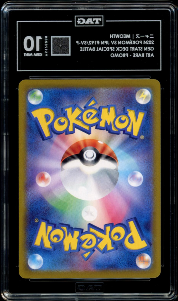 TAG 10 | Meowth 192/SV - P Promo - QuickTCG LLC