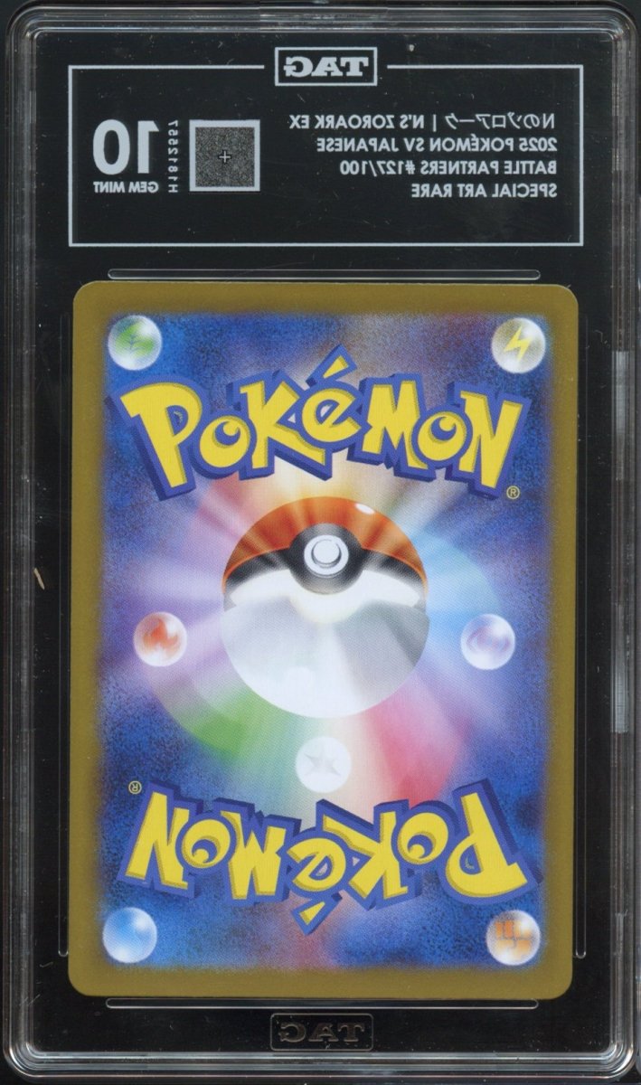 TAG 10 | N's Zoroark SAR 127 - QuickTCG LLC