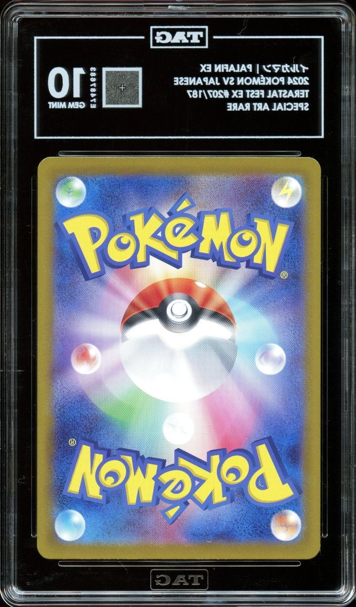 TAG 10 | Palafin SAR 207 - QuickTCG LLC