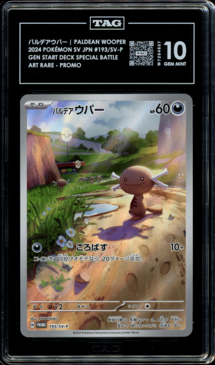 TAG 10 | Paldean Wooper 193/SV - P Promo - QuickTCG LLC