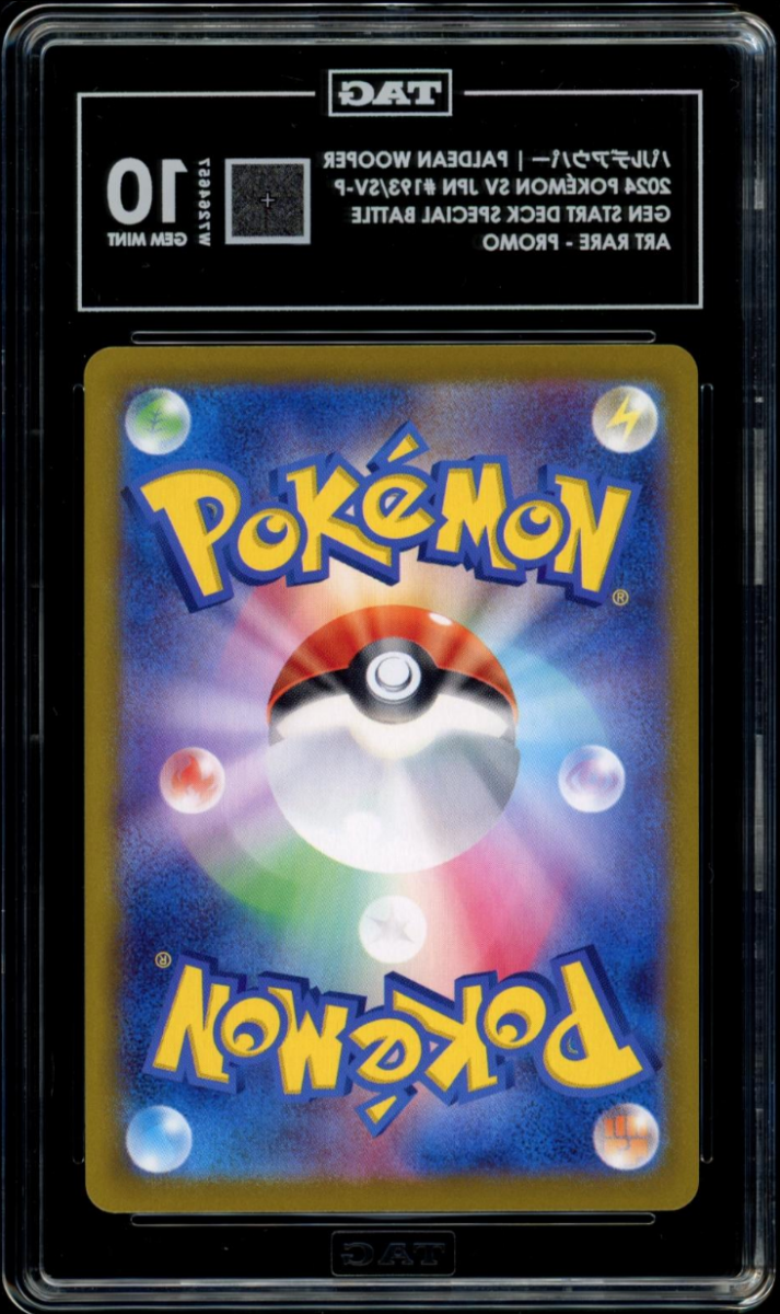 TAG 10 | Paldean Wooper 193/SV - P Promo - QuickTCG LLC
