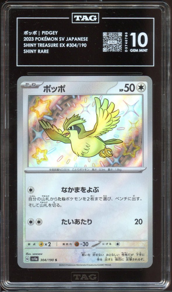 TAG 10 | Pidgey S 304 - QuickTCG LLC
