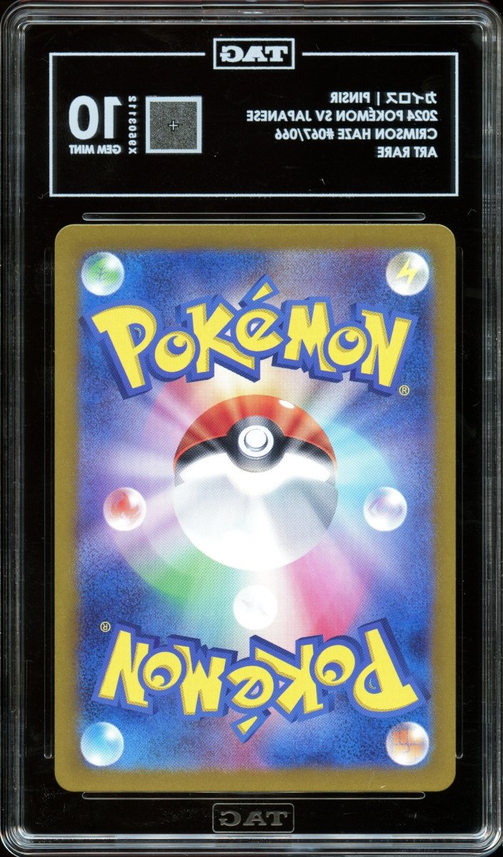 TAG 10 | Pinsir AR 067 - QuickTCG LLC