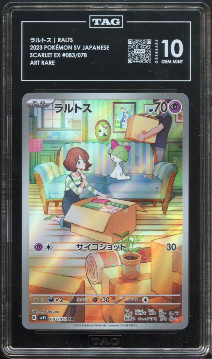 TAG 10 | Ralts AR 083 - QuickTCG LLC