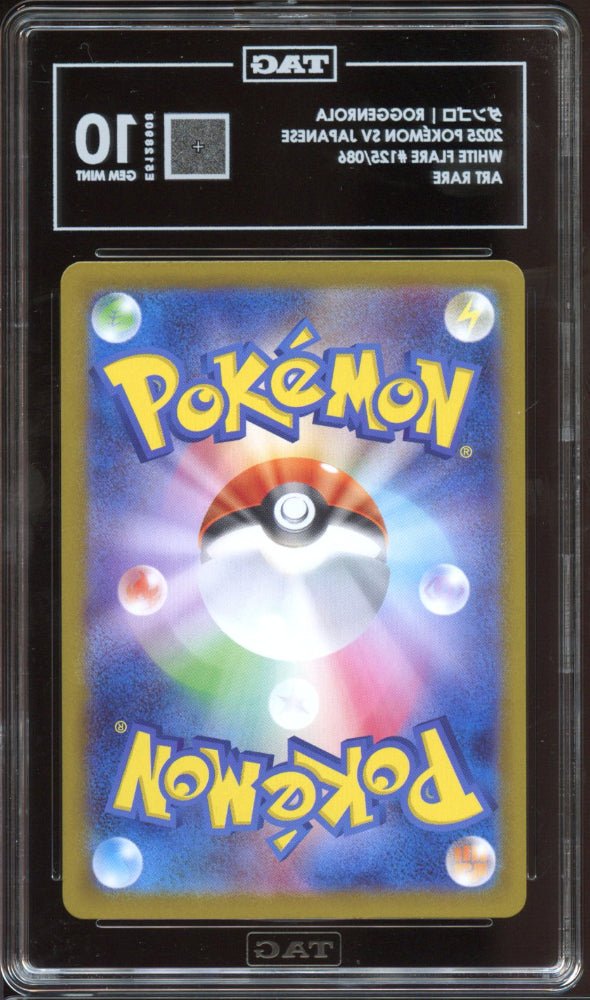TAG 10 | Roggenrola AR 125 - QuickTCG LLC