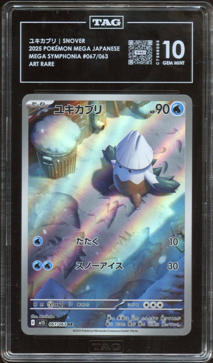 TAG 10 | Snover 067 - QuickTCG LLC
