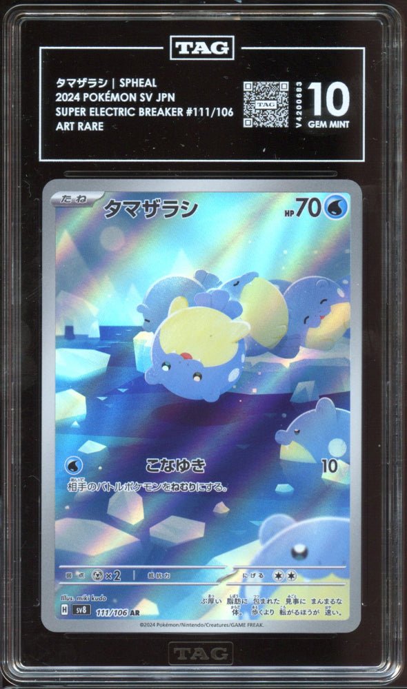 TAG 10 | Spheal AR 111 - QuickTCG LLC