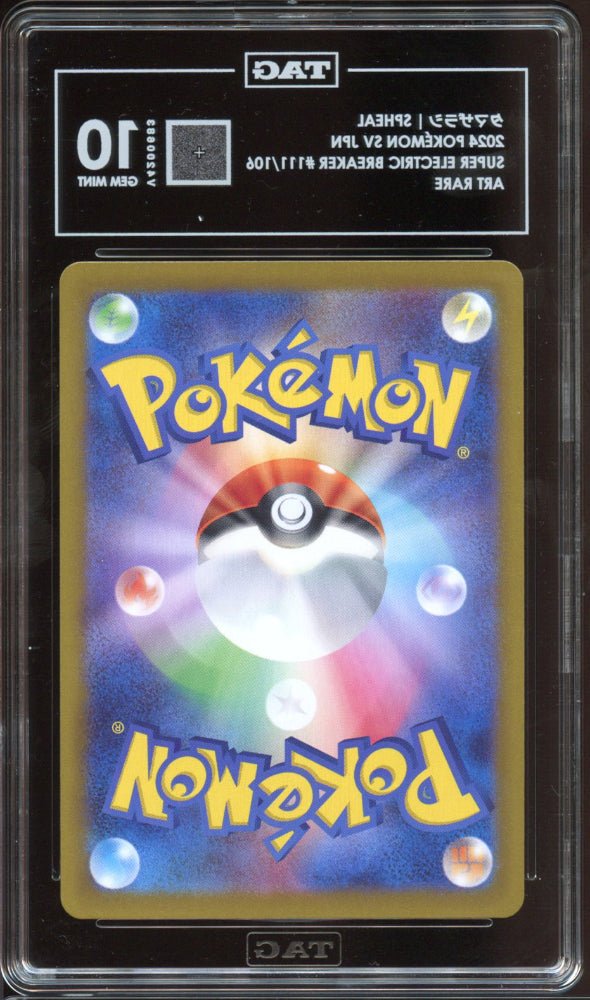 TAG 10 | Spheal AR 111 - QuickTCG LLC