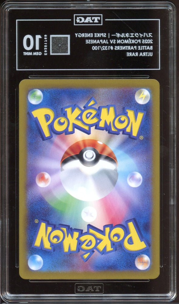 TAG 10 | Spike Energy 132 - QuickTCG LLC
