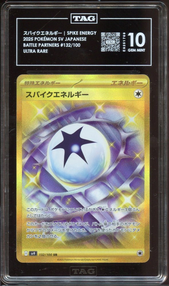 TAG 10 | Spike Energy 132 - QuickTCG LLC