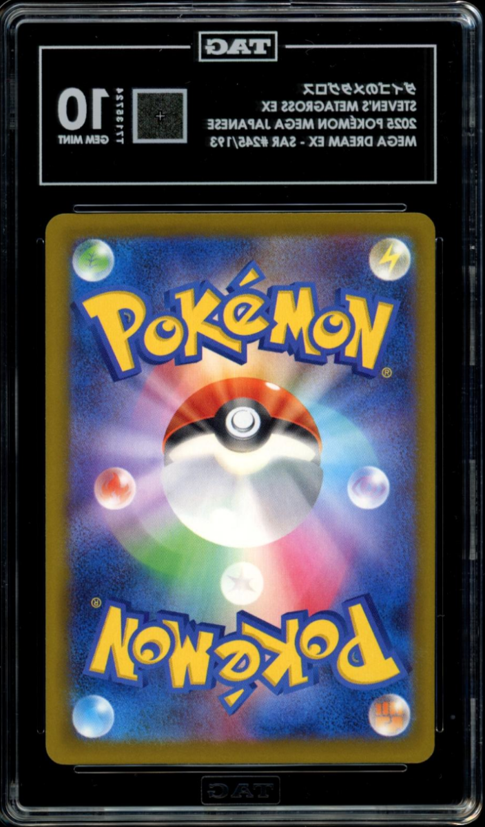 TAG 10 | Steven's Metagross 245 - QuickTCG LLC