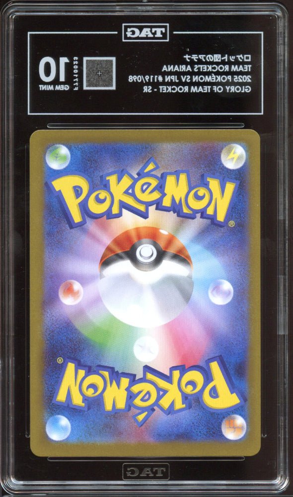 TAG 10 | Team Rocket's Ariana SR 119 - QuickTCG LLC