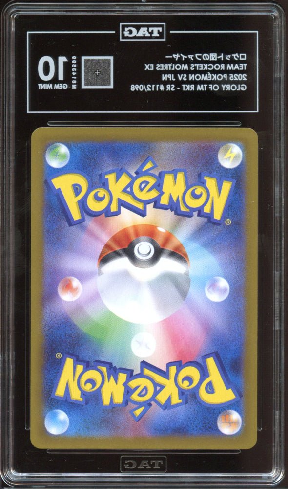 TAG 10 | Team Rocket's Moltres ex SR 112 - QuickTCG LLC