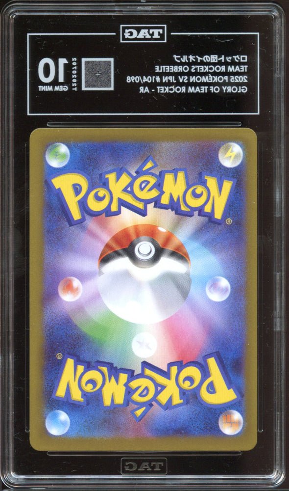 TAG 10 | Team Rocket's Orbeetle AR 104 - QuickTCG LLC