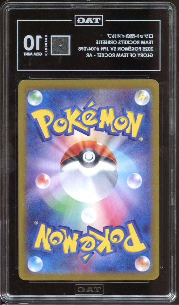 TAG 10 | Team Rocket's Orbeetle AR 104 - QuickTCG LLC