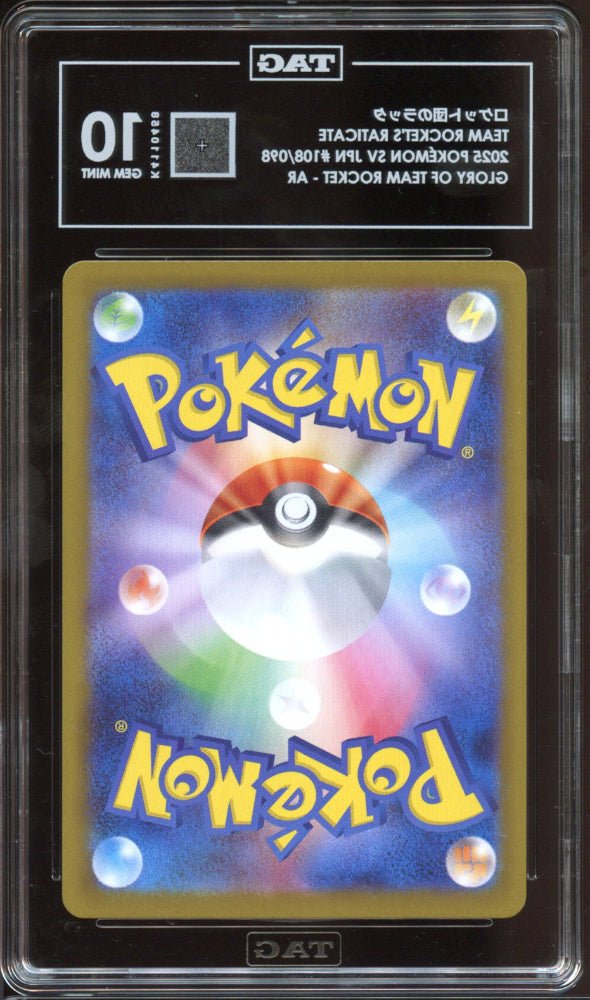 TAG 10 | Team Rocket's Raticate AR 108 - QuickTCG LLC