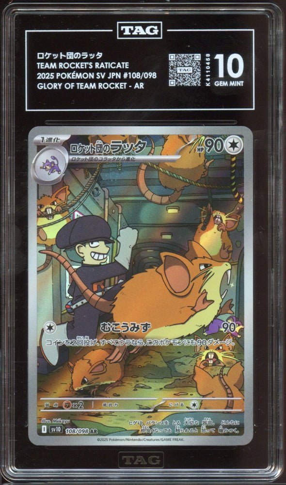 TAG 10 | Team Rocket's Raticate AR 108 - QuickTCG LLC