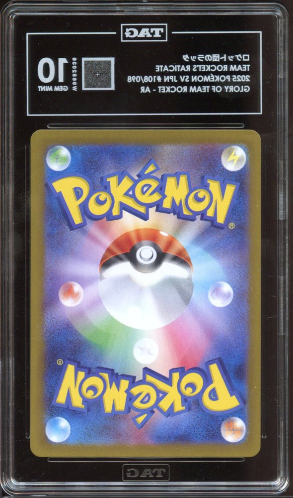 TAG 10 | Team Rocket's Raticate AR 108 - QuickTCG LLC