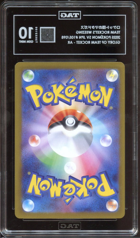 TAG 10 | Team Rocket's Wheezing AR 105 - QuickTCG LLC