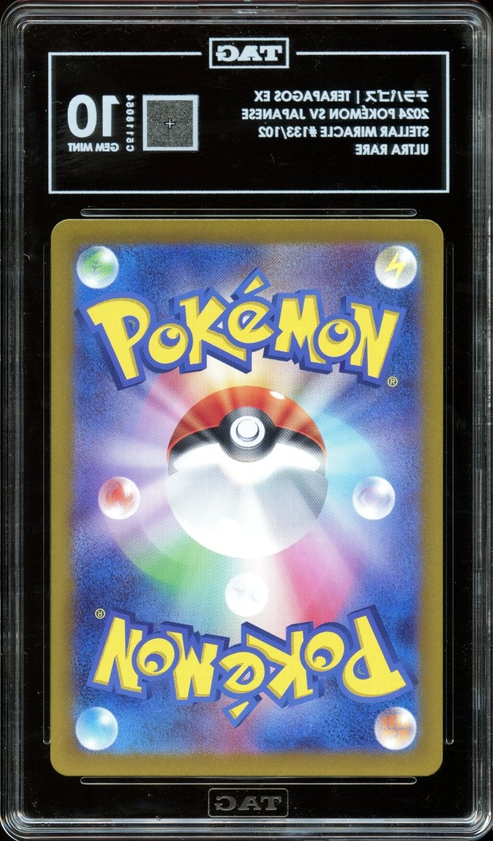 TAG 10 | Terapagos ex UR 133 - QuickTCG LLC