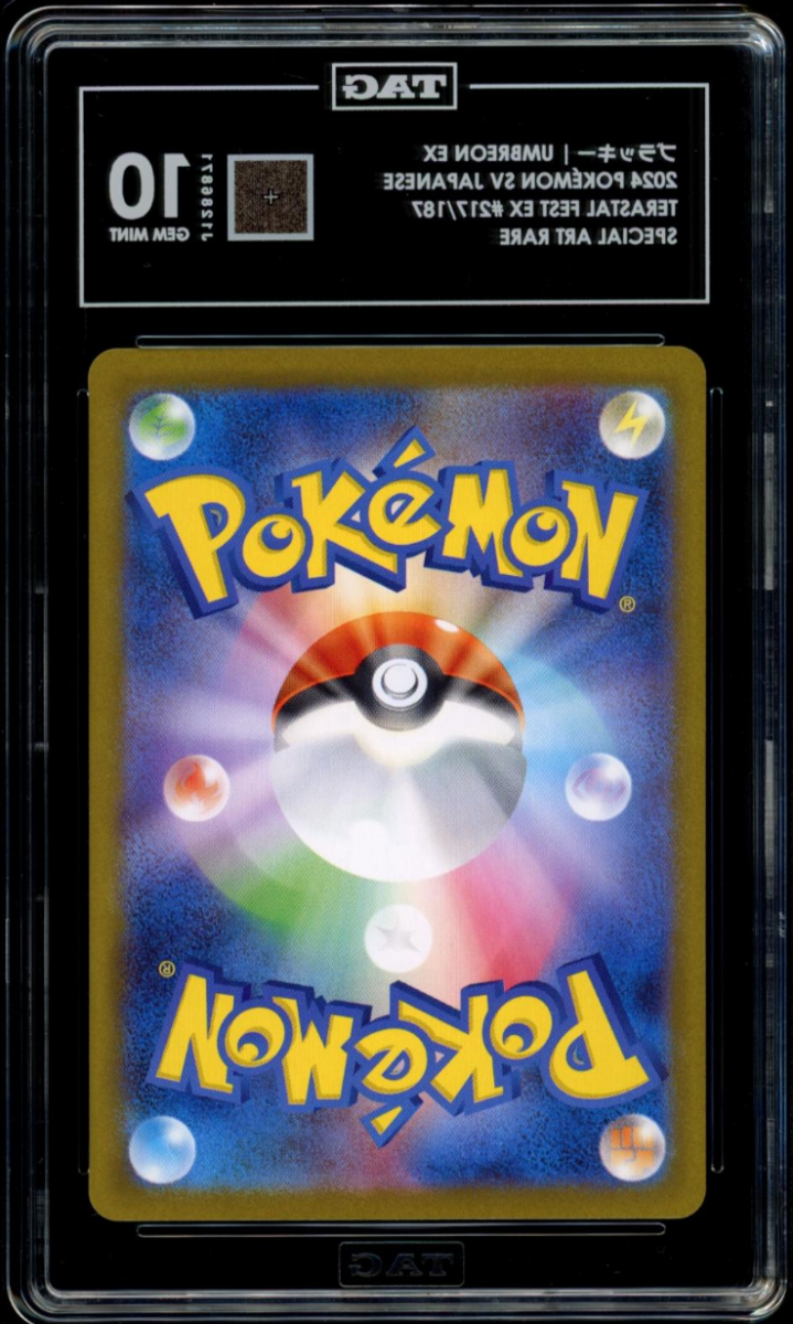 TAG 10 | Umbreon ex 217 - QuickTCG LLC