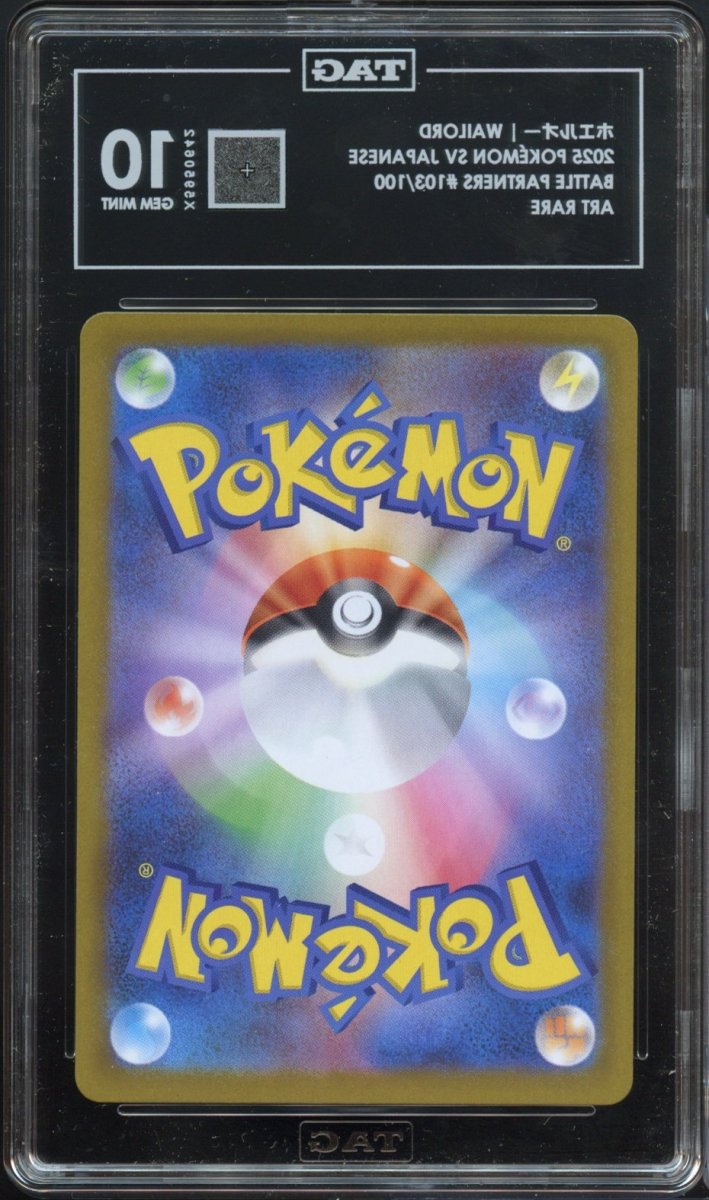 TAG 10 | Wailord AR 103 - QuickTCG LLC