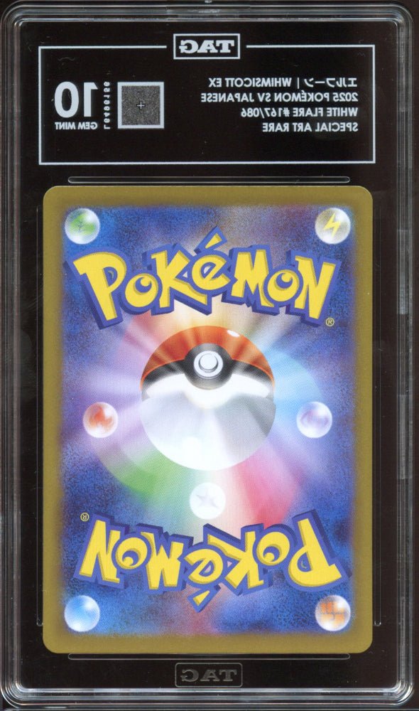 TAG 10 | Whimsicott ex SAR 167 - QuickTCG LLC