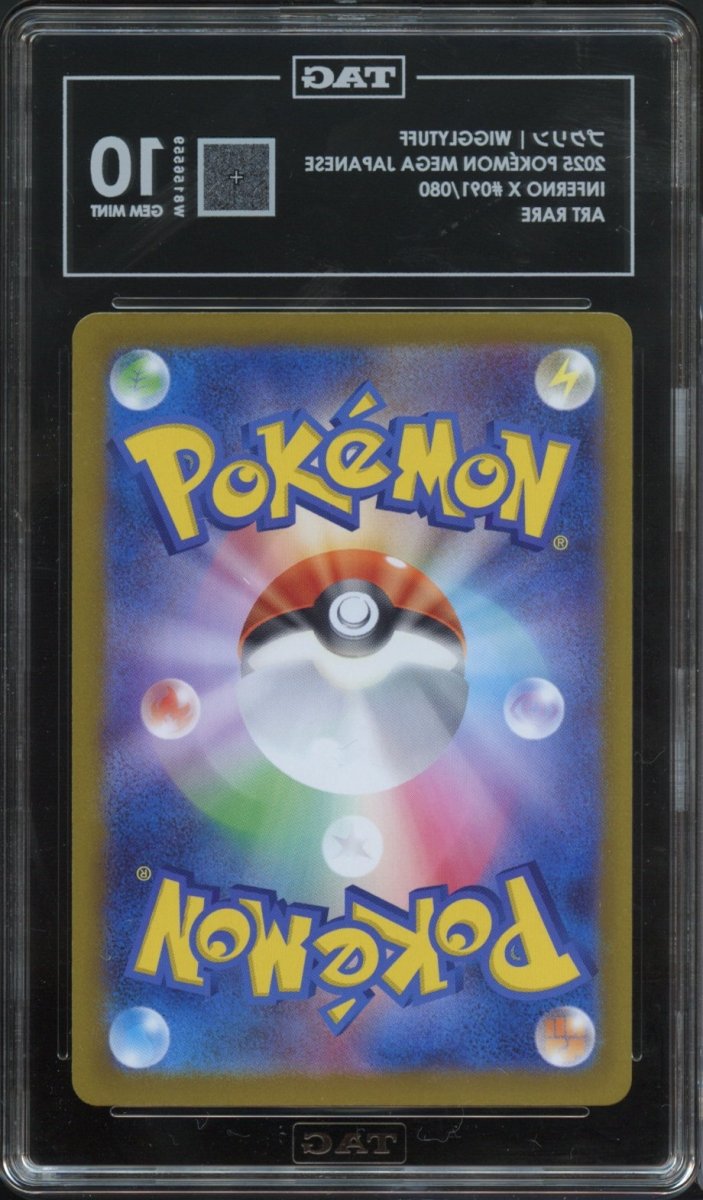 TAG 10 | Wigglytuff 091 - QuickTCG LLC