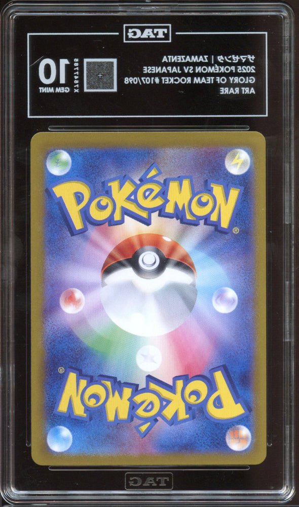 TAG 10 | Zamazenta AR 107 - QuickTCG LLC