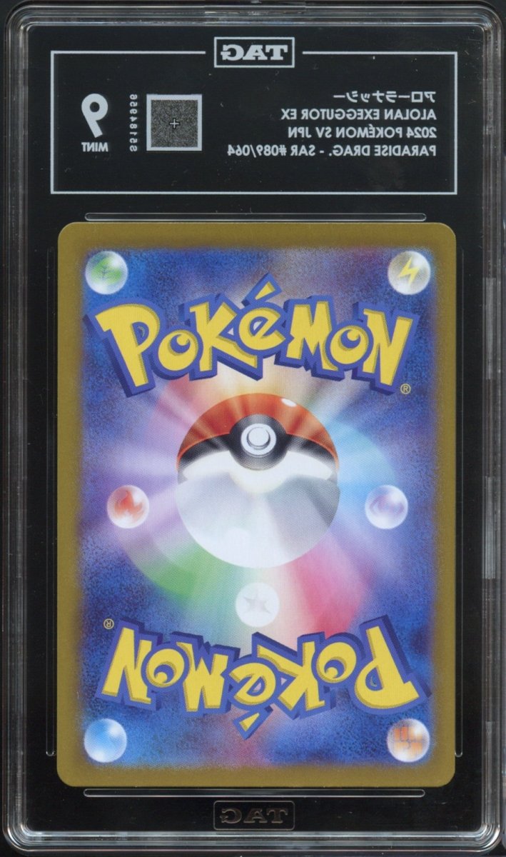 TAG 9 | Alolan Exeggutor ex SAR 089 - QuickTCG LLC