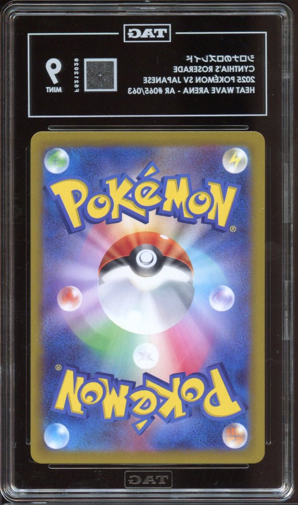 TAG 9 | Cynthia's Roserade AR 065 - QuickTCG LLC