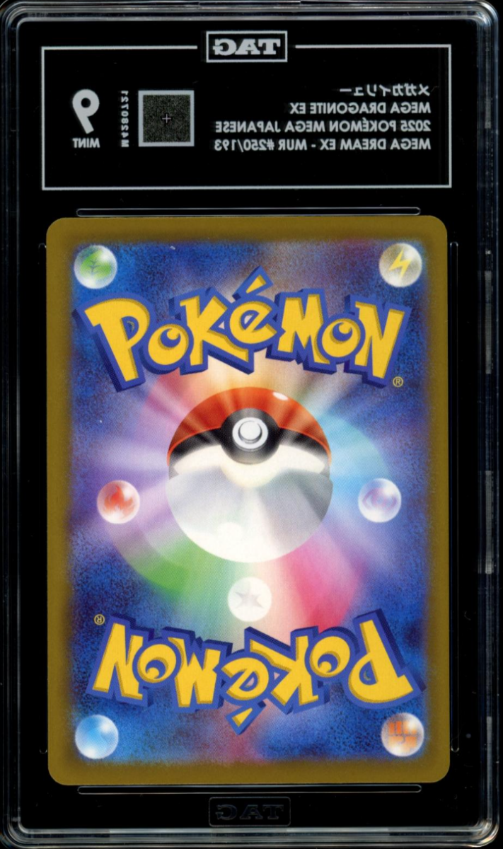 TAG 9 | Dragonite 250 - QuickTCG LLC